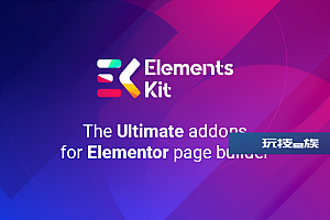 ElementsKit v2.6.4 – 交互式特效大幅菜单多功能 Elementor元素拓展插件
