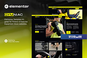 Gymniac – 健身和运动器材商店 Elementor 模板套件