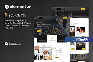 Topchess – 国际象棋俱乐部课程和培训 Elementor 模板套件