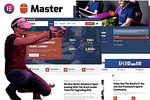 Master – 电子竞技团队和游戏社区 Elementor 模板套件