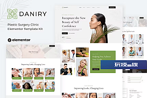 Daniry – 整形外科诊所 Elementor 模板套件