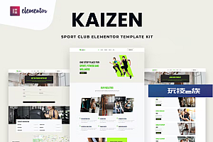 Kaizen – Sport Club Elementor 模板套件