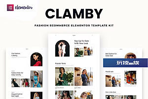Clamby – 时尚电子商务元素模板套件