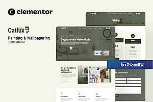 Catlux – 绘画和墙纸 Elementor 模板套件