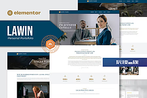 Lawin – Lawyer & Attorney Personal Elementor 模板套件