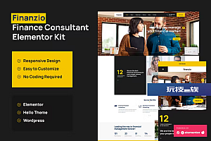 Finanzio – 财务顾问 Elementor 模板工具包