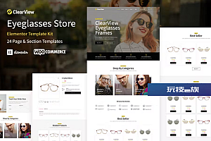ClearView – 眼镜和眼镜商店 WooCommerce Elementor 模板套件