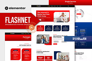 Flashnet – 宽带和电信互联网提供商 Elementor 模板套件
