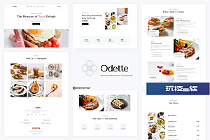Odette – 餐厅 Elementor 模板套件