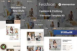 Fesshion – 时尚和服装元素模板套件