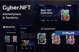 Cyber.NFT 市场和投资组合 Elementor 模板工具包
