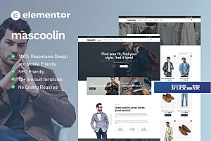 Mascoolin – 时尚商店 Elementor 模板套件