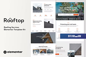 Rooftop – 屋顶服务 Elementor 模板套件