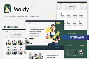 Maidy – 清洁服务 Elementor 模板套件