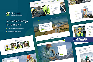 Solargy – 太阳能和替代能源 Elementor 模板套件
