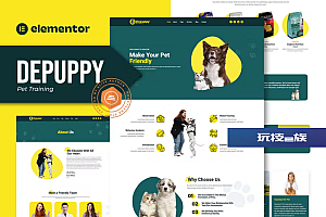 Depuppy – 宠物训练 Elementor 模板套件