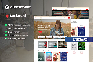 Bookarazi – 作者和出版商 Elementor 模板工具包