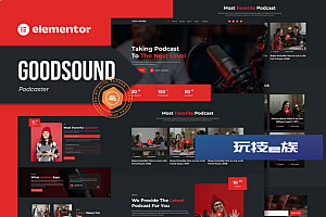 Goodsound – Podcaster Elementor 模板套件