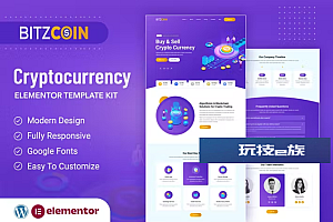 BitzCoin – Crypto Exchange Elementor 模板工具包