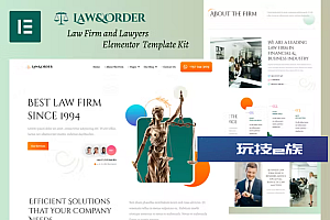 法律与秩序 – 律师事务所和律师 Elementor 模板套件