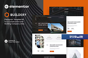 Buildery – 建筑和建筑公司 Elementor 模板套件