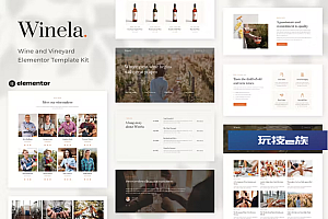 Winela – 葡萄酒和葡萄园 Elementor 模板套件