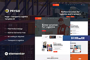 Prygo – 运输和物流 Elementor 模板套件