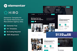 Hiro – 人力资源和招聘机构 Elementor 模板套件