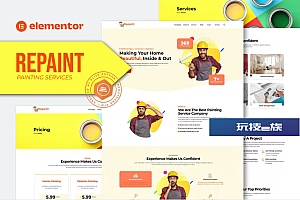 Repaint – 绘画公司服务 Elementor 模板工具包