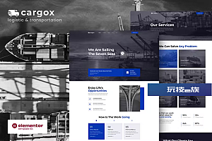 Cargox – 物流和运输 Elementor Pro 模板套件