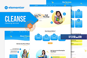 Cleanse – 清洁服务 Elementor 模板套件