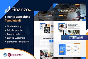 金融 | 财务咨询 Elementor 模板工具包