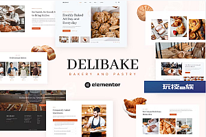 Delibake – 面包店和糕点店 Elementor 模板套件
