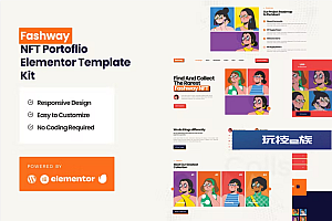 Fashway – NFT 投资组合 Elementor 模板工具包