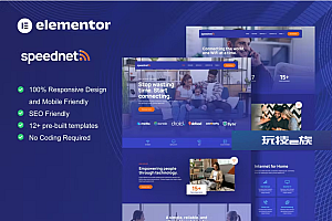 SpeedNet – 宽带和互联网服务提供商 Elementor 模板套件