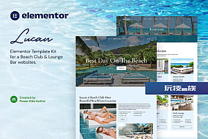Lucan – 海滩俱乐部和酒廊酒吧 Elementor 模板套件