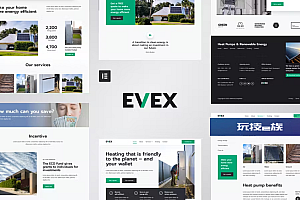 Evex – 热泵和可再生能源 Elementor 模板套件