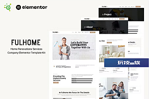 Fulhome – 家居装修和维修公司 Elementor Pro 模板套件