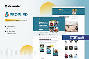 Peopled – 在线会议应用 Elementor 模板工具包