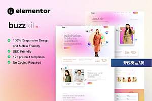 Buzzkit – 影响者和创意机构 Elementor 模板套件