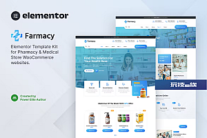 Farmacy – 药房和医疗商店 Elementor 模板套件