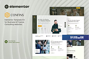 Confins – 商业和金融咨询 Elementor 模板工具包