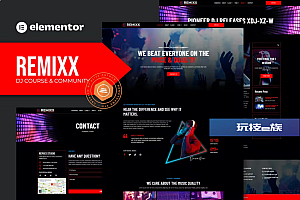 Remixx – Dj 课程和社区元素模板套件