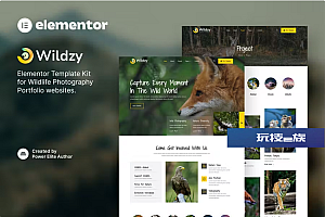 Wildzy – 野生动物摄影 Elementor 模板套件