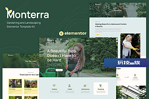 Monterra – 园艺和园林绿化 Elementor 模板套件