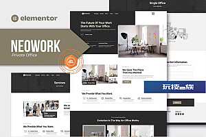 Neowork – 私人办公室 Elementor 模板套件