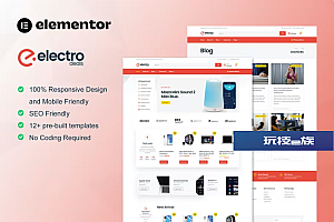 ElectroDeals – Woocommerce 电子商店 Elementor 模板套件
