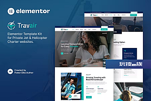 Travair – 私人飞机和直升机包机 Elementor 模板套件