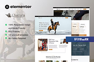 Charreria – 骑马俱乐部 Elementor 模板套件