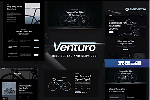 Venturo – 自行车租赁和服务 Elementor 模板套件